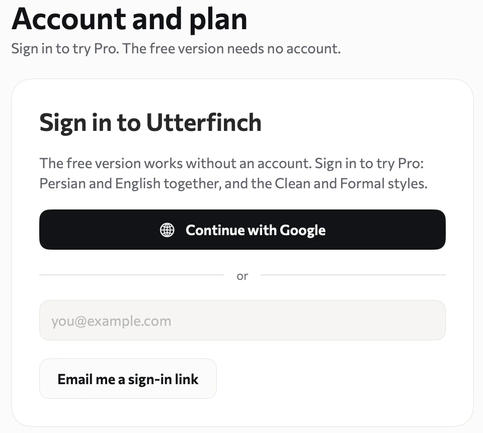 صفحه‌ی Account and plan: ورود با Google یا لینک ایمیلی